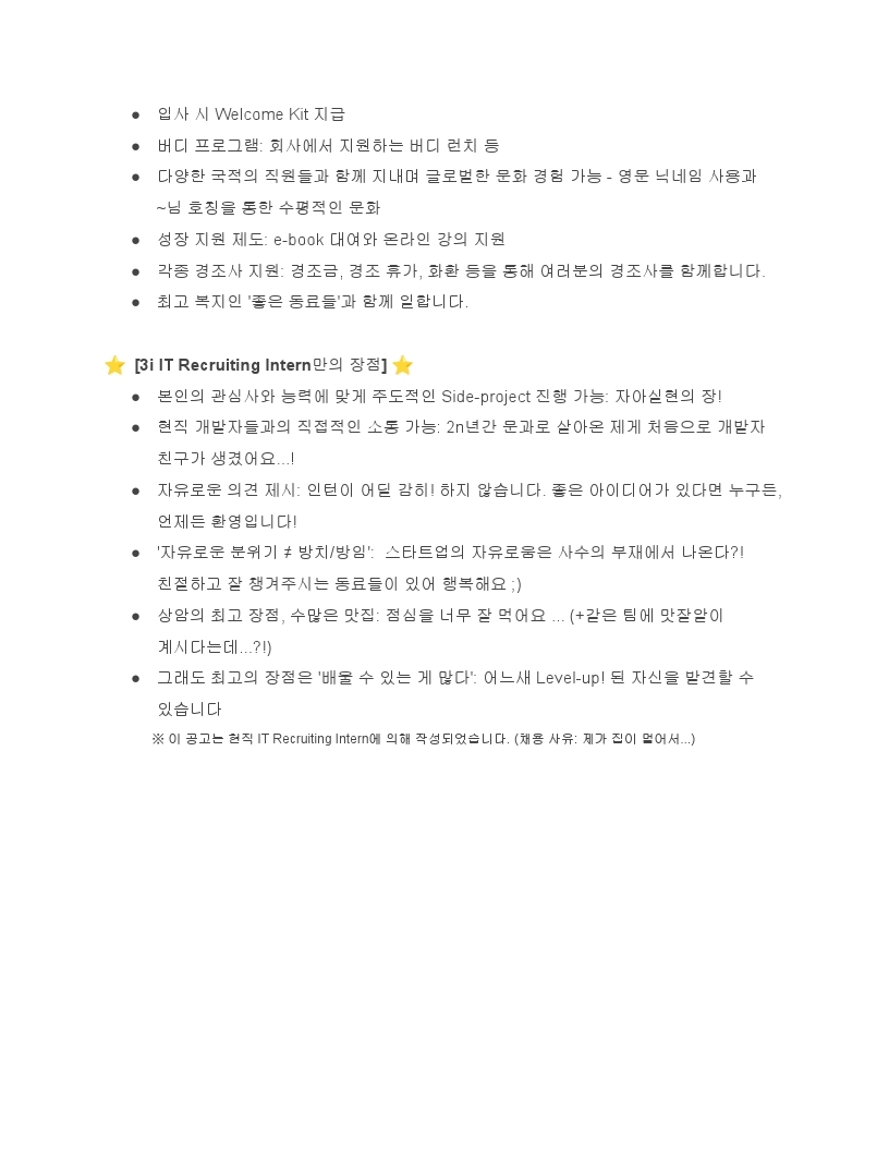 Contents image